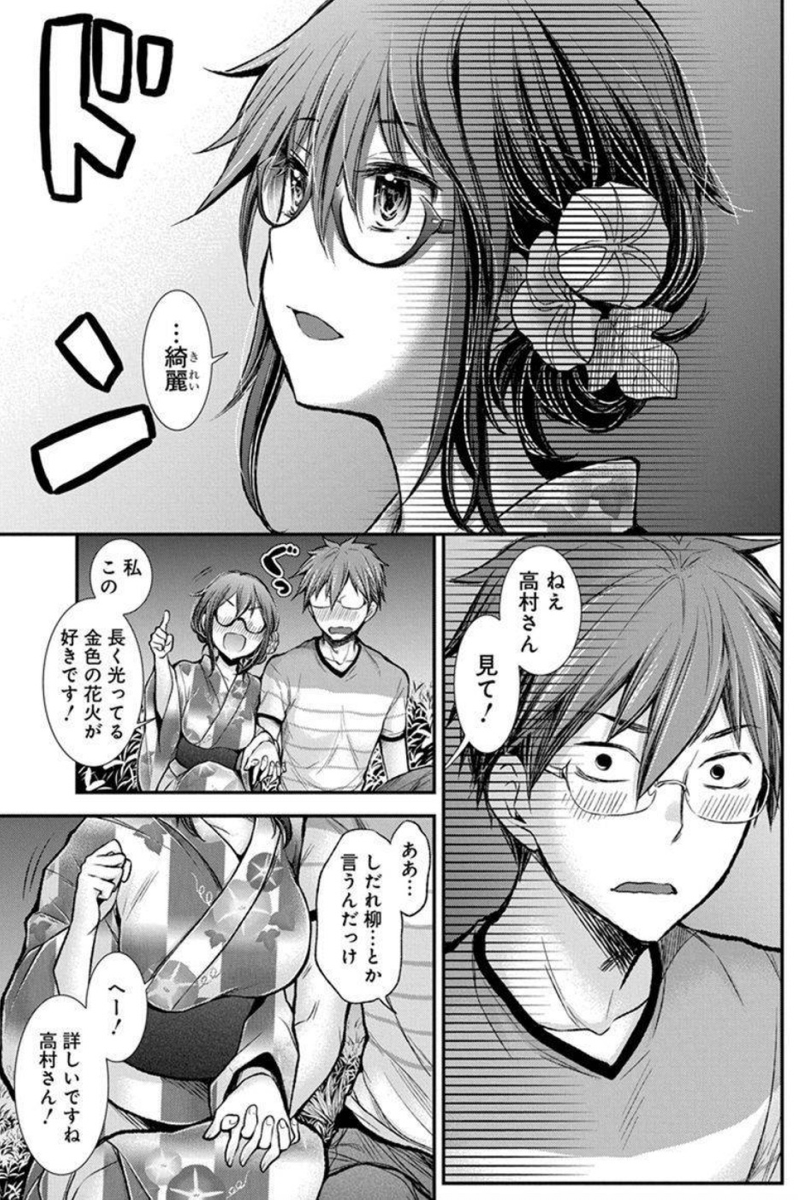 (3/5) 