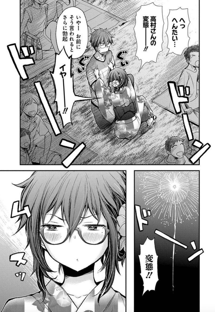 (4/5) 