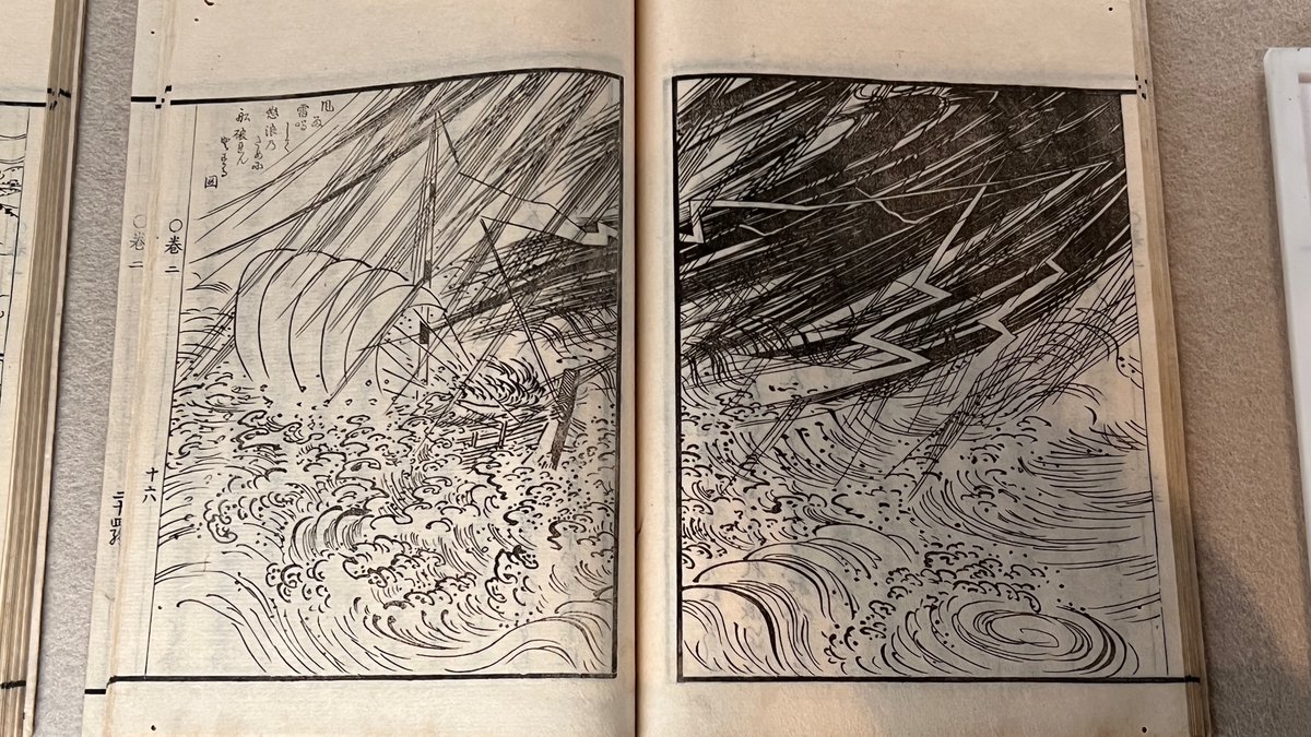 浮世絵とかもたくさん。
橋の構図がダイナミック。
雨の表現は今の漫画にも通ずるね。 