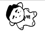 너무 귀여워ㅠㅠㅠ 