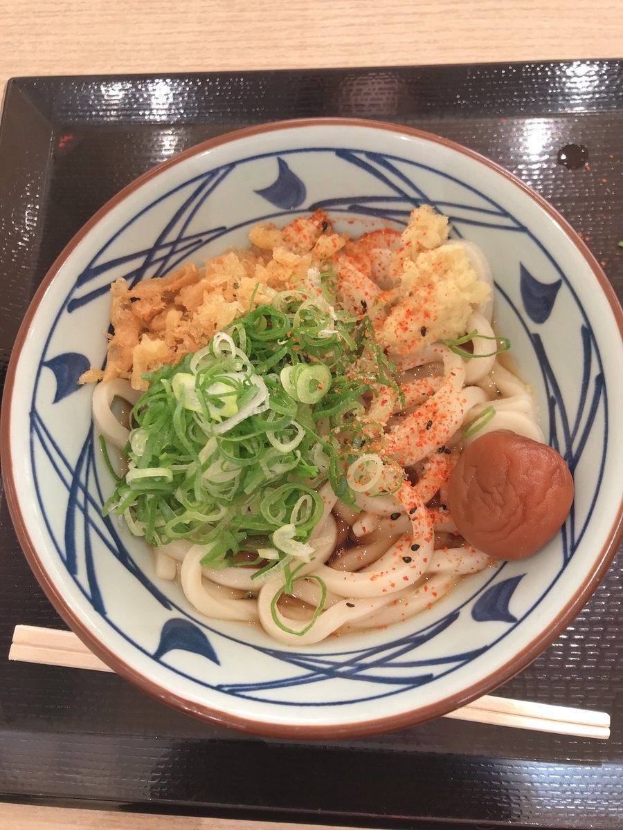 Yuyunn_0508's tweet photo. #11月のうどん活動報告 
#丸亀製麺 
丸亀製麺さん大好きです〜！！！！
美味しいうどんをありがとうございます！！！！！ https://t.co/6eYPCqdj1i