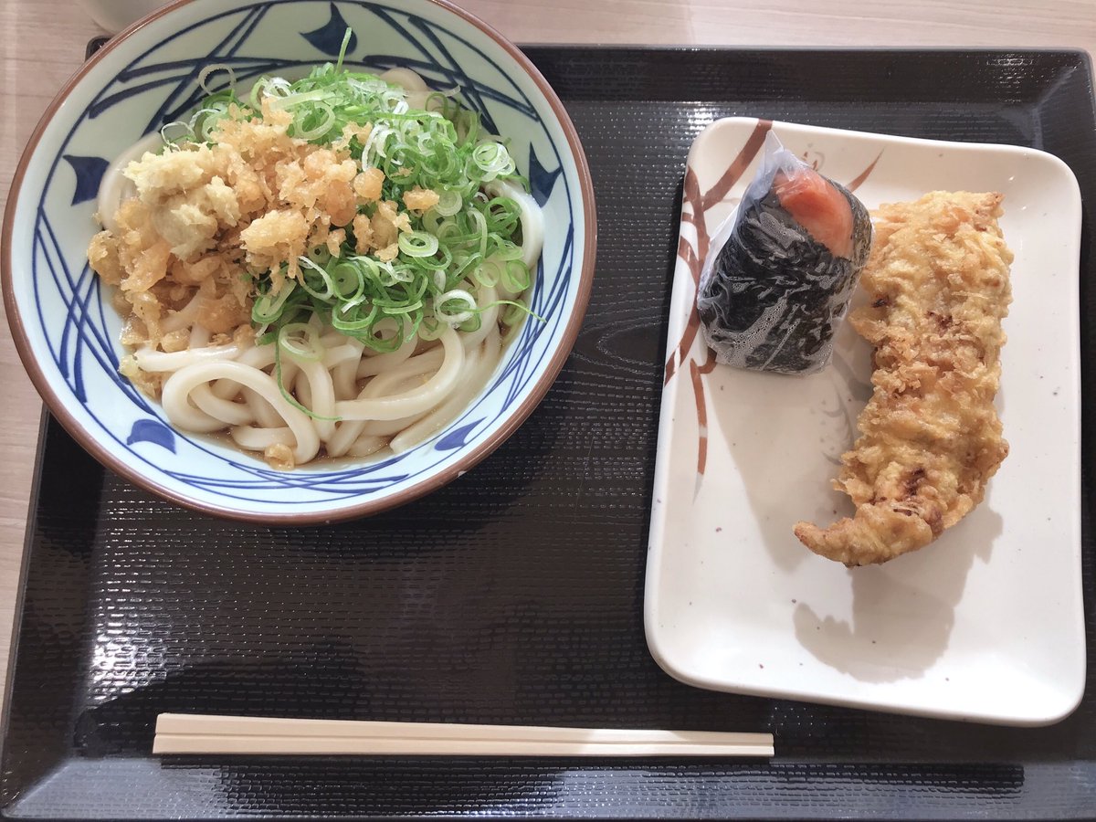 Yuyunn_0508's tweet photo. #11月のうどん活動報告 
#丸亀製麺 
丸亀製麺さん大好きです〜！！！！
美味しいうどんをありがとうございます！！！！！ https://t.co/6eYPCqdj1i