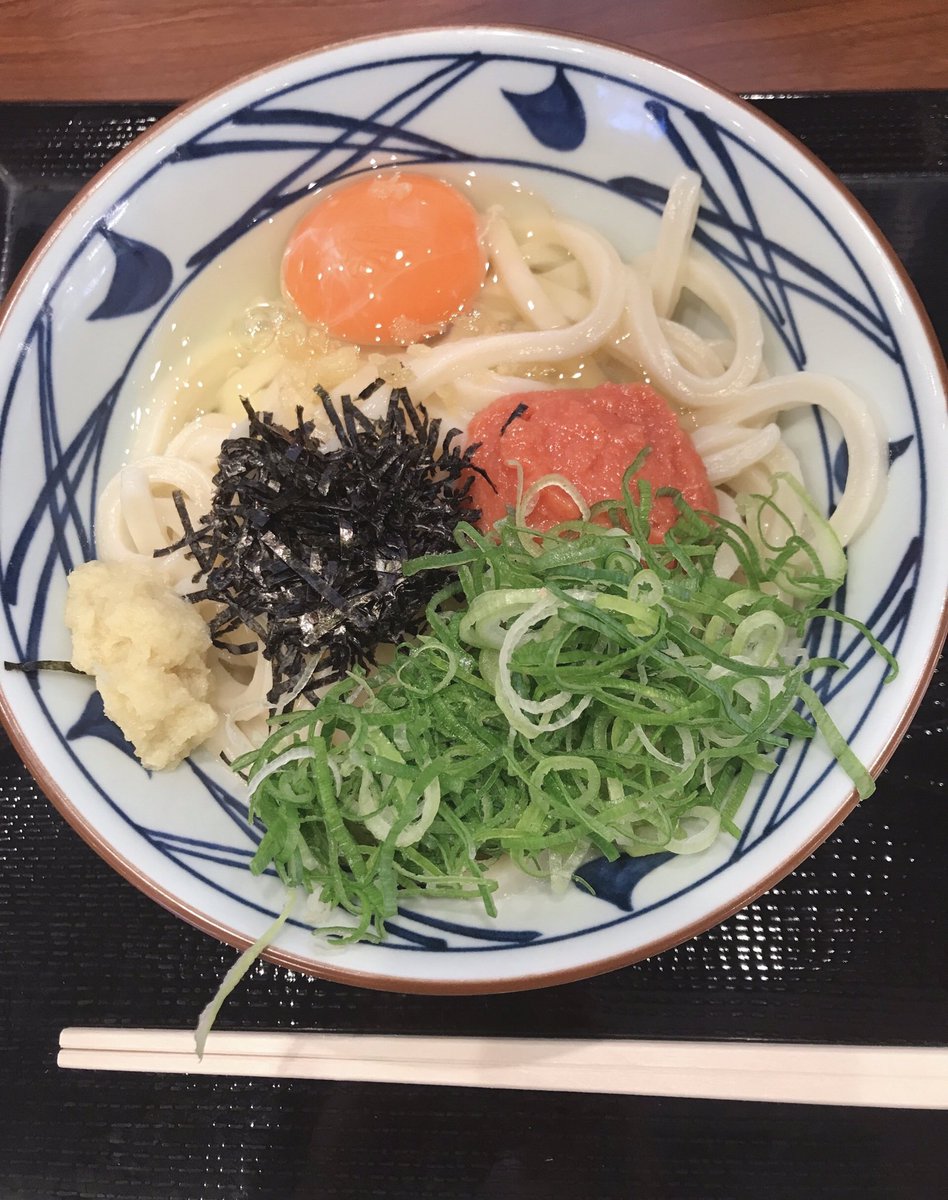 Yuyunn_0508's tweet photo. #11月のうどん活動報告 
#丸亀製麺 
丸亀製麺さん大好きです〜！！！！
美味しいうどんをありがとうございます！！！！！ https://t.co/6eYPCqdj1i