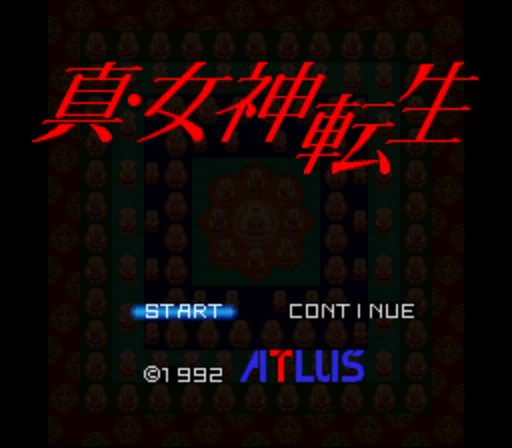 @famitsu スーパーファミコンでアタックナイフ売りまくった思い出　#スーパーファミコン 