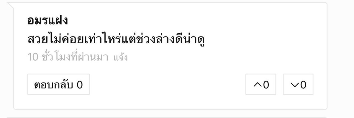 𐂂pAintT♡̶ꔛ tweet media