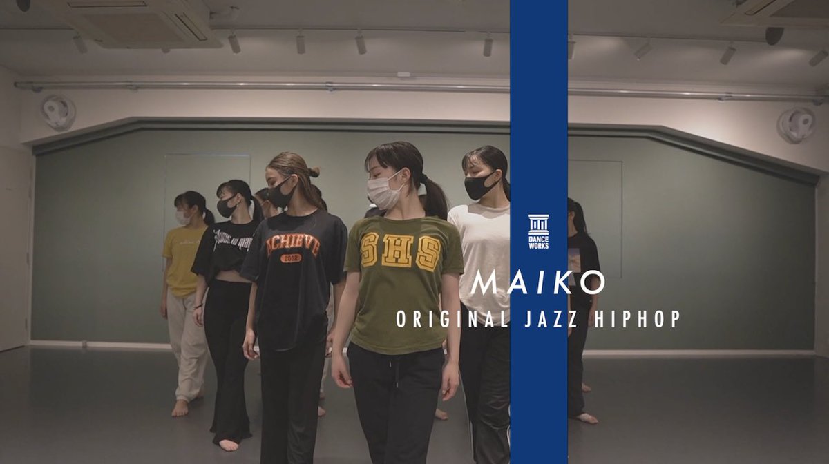 __danceworks__'s tweet photo. 【NEW VIDEO】
INSTRUCTOR：MAIKO @MaikoTokyokids 
STYLE : ORIGINAL JAZZ HIPHOP
DATE : 2021.11.20
STUDIO：DANCE WORKS [ E ] studio
MUSIC： OUTSIDER - 東京ゲゲゲイ
🔗 https://t.co/9xRuAGqaU5
~~~~~~~~~~~~~~~~~~~~
新規体験・入会キャンペーン実施中！
詳細はDANCEWORKSホームページまで💡 https://t.co/YcAVfwLsS6