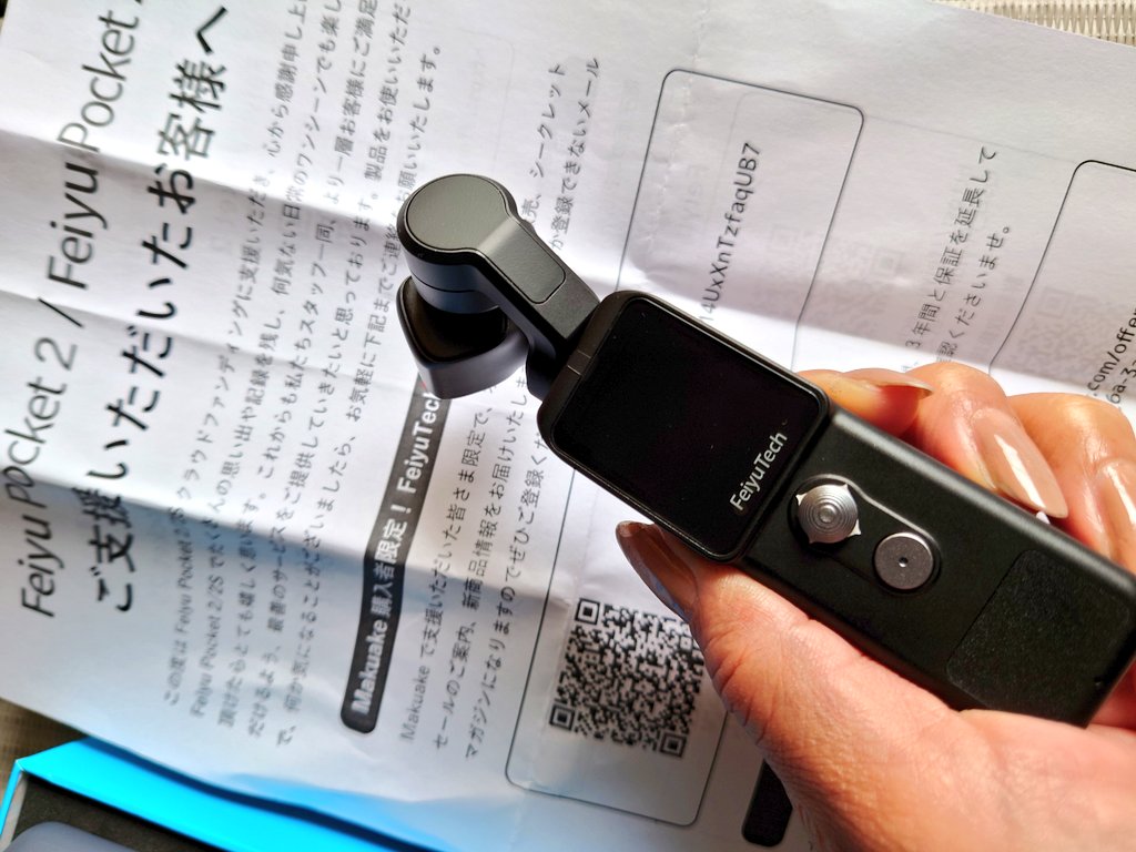 Lica3333333's tweet photo. #FeiyuPocket2
#マクアケ
#FeiyuTech
届きました
箱の「精密機器」シールを見た途端、
宅配便のお兄さんの前で「来た❗」とつい言葉が出た。早速開封。
手に馴染む大きさと重量。
取説を読んで、まず都内近場で使ってみよう😁
昨日京都から帰って来たばかりだが、次の行き先も考えよう(◍•ᴗ•◍)🤍 https://t.co/fKpZrWSVM3