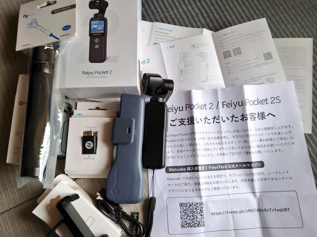 Lica3333333's tweet photo. #FeiyuPocket2
#マクアケ
#FeiyuTech
届きました
箱の「精密機器」シールを見た途端、
宅配便のお兄さんの前で「来た❗」とつい言葉が出た。早速開封。
手に馴染む大きさと重量。
取説を読んで、まず都内近場で使ってみよう😁
昨日京都から帰って来たばかりだが、次の行き先も考えよう(◍•ᴗ•◍)🤍 https://t.co/fKpZrWSVM3