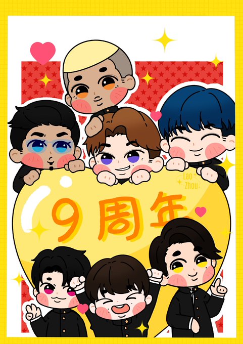 Generationsのtwitterイラスト検索結果
