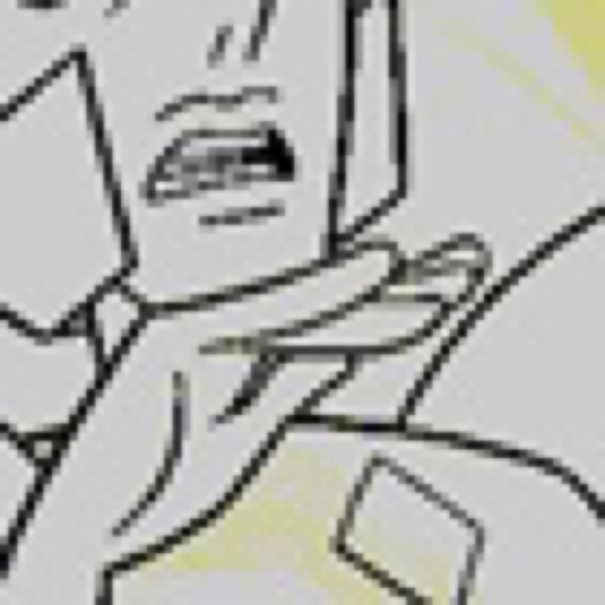 you’re all hideous .