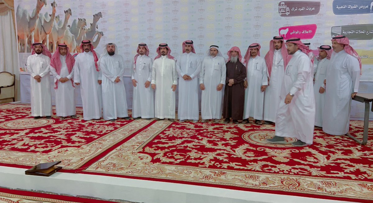 DHARYH_COUNCIL's tweet photo. #المجلس_البلدي_بمحافظة_ضرية
استقبل رئيس واعضاء المجلس البلدي بمحافظة ضرية رؤساء واعضاء المجالس البلدية اثناء زيارتهم الى مزاد الإبل بالمحافظة وبحضور سعادة محافظ محافظة ضرية
 أ/صالح بن مبارك الشعمل 
كما قاموا بعمل جولة على المزاد والإطلاع على جهود المحافظة والبلدية في المزاد https://t.co/fEZyd3wzMB