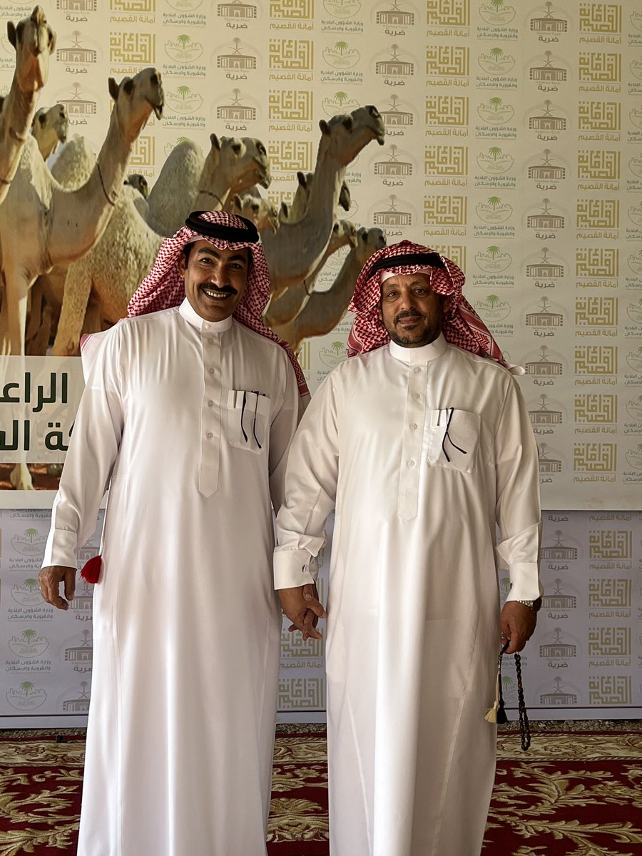 DHARYH_COUNCIL's tweet photo. #المجلس_البلدي_بمحافظة_ضرية
استقبل رئيس واعضاء المجلس البلدي بمحافظة ضرية رؤساء واعضاء المجالس البلدية اثناء زيارتهم الى مزاد الإبل بالمحافظة وبحضور سعادة محافظ محافظة ضرية
 أ/صالح بن مبارك الشعمل 
كما قاموا بعمل جولة على المزاد والإطلاع على جهود المحافظة والبلدية في المزاد https://t.co/fEZyd3wzMB