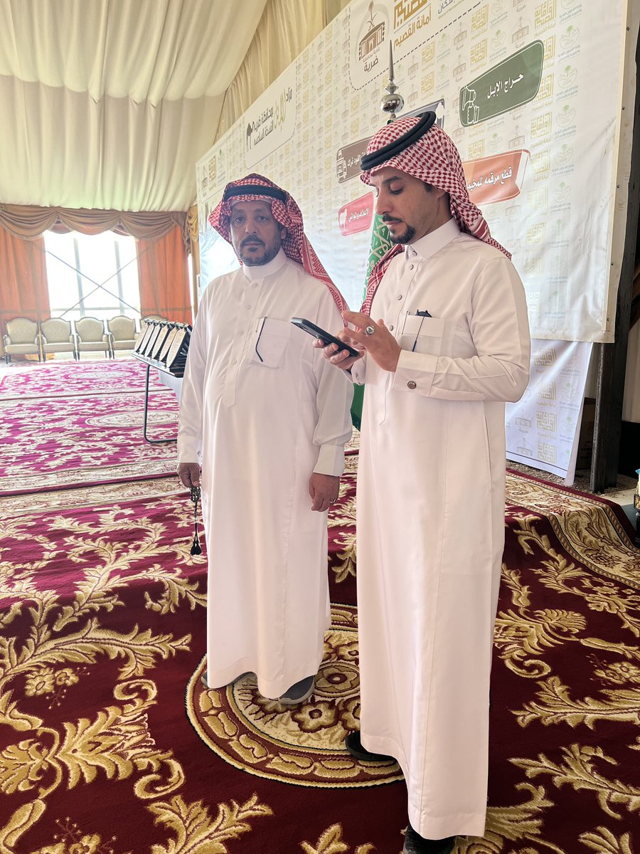 DHARYH_COUNCIL's tweet photo. #المجلس_البلدي_بمحافظة_ضرية
استقبل رئيس واعضاء المجلس البلدي بمحافظة ضرية رؤساء واعضاء المجالس البلدية اثناء زيارتهم الى مزاد الإبل بالمحافظة وبحضور سعادة محافظ محافظة ضرية
 أ/صالح بن مبارك الشعمل 
كما قاموا بعمل جولة على المزاد والإطلاع على جهود المحافظة والبلدية في المزاد https://t.co/fEZyd3wzMB