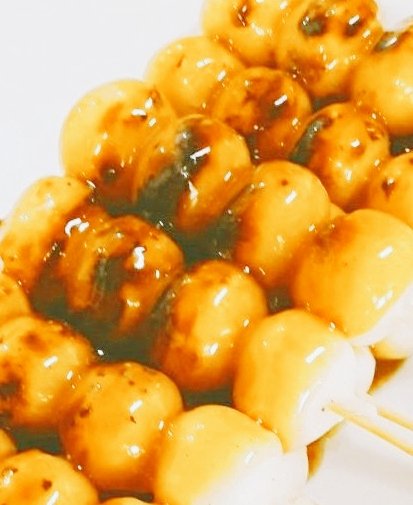 青梅お土産 Twitter Search Twitter