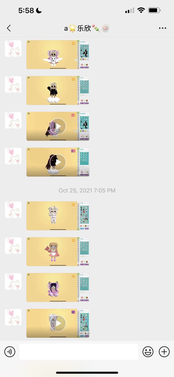 YanaWeng's tweet photo. Elody is sending me a lot of her works, give me some time baby……😂😂😂 https://t.co/YcjAaL64NO