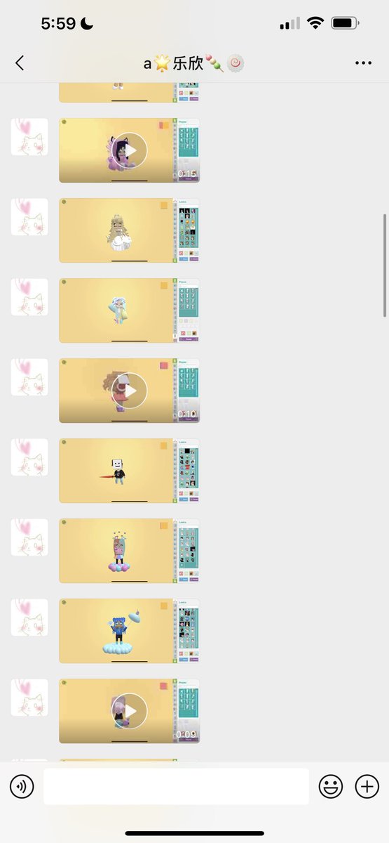 YanaWeng's tweet photo. Elody is sending me a lot of her works, give me some time baby……😂😂😂 https://t.co/YcjAaL64NO