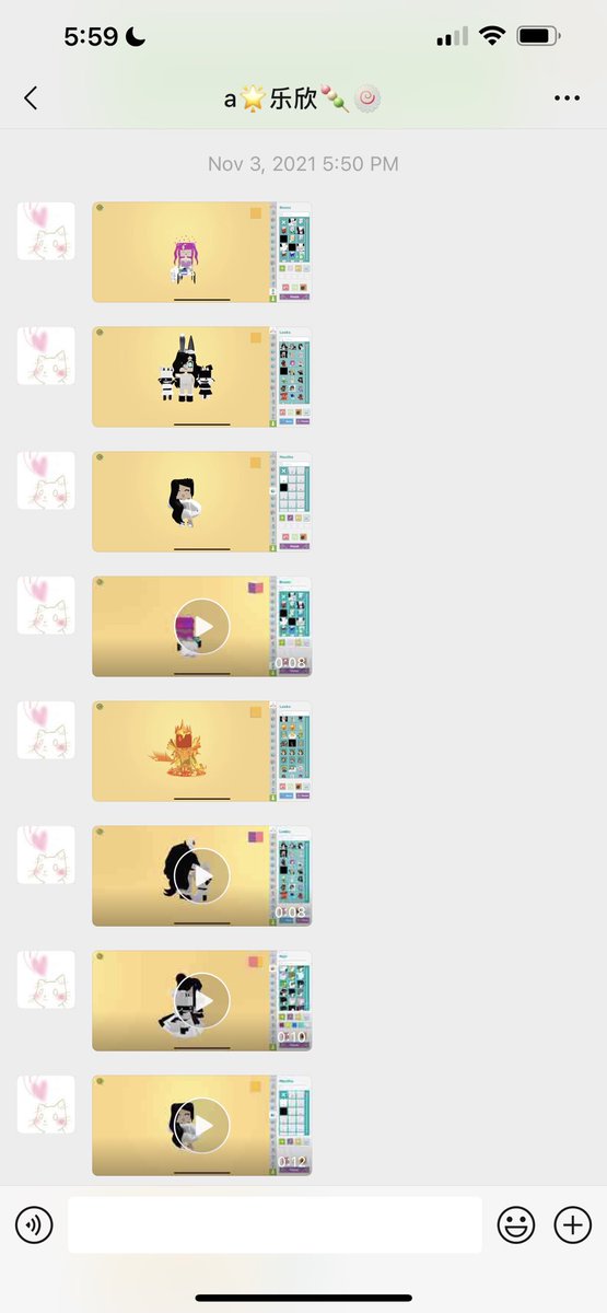 YanaWeng's tweet photo. Elody is sending me a lot of her works, give me some time baby……😂😂😂 https://t.co/YcjAaL64NO
