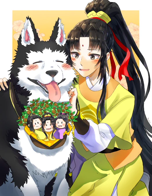 金凌お誕生日おめでとう🎉🎂🎁

#金凌1121生日快乐
#1121金凌生誕祭 
#MDZS  #魔道祖師 