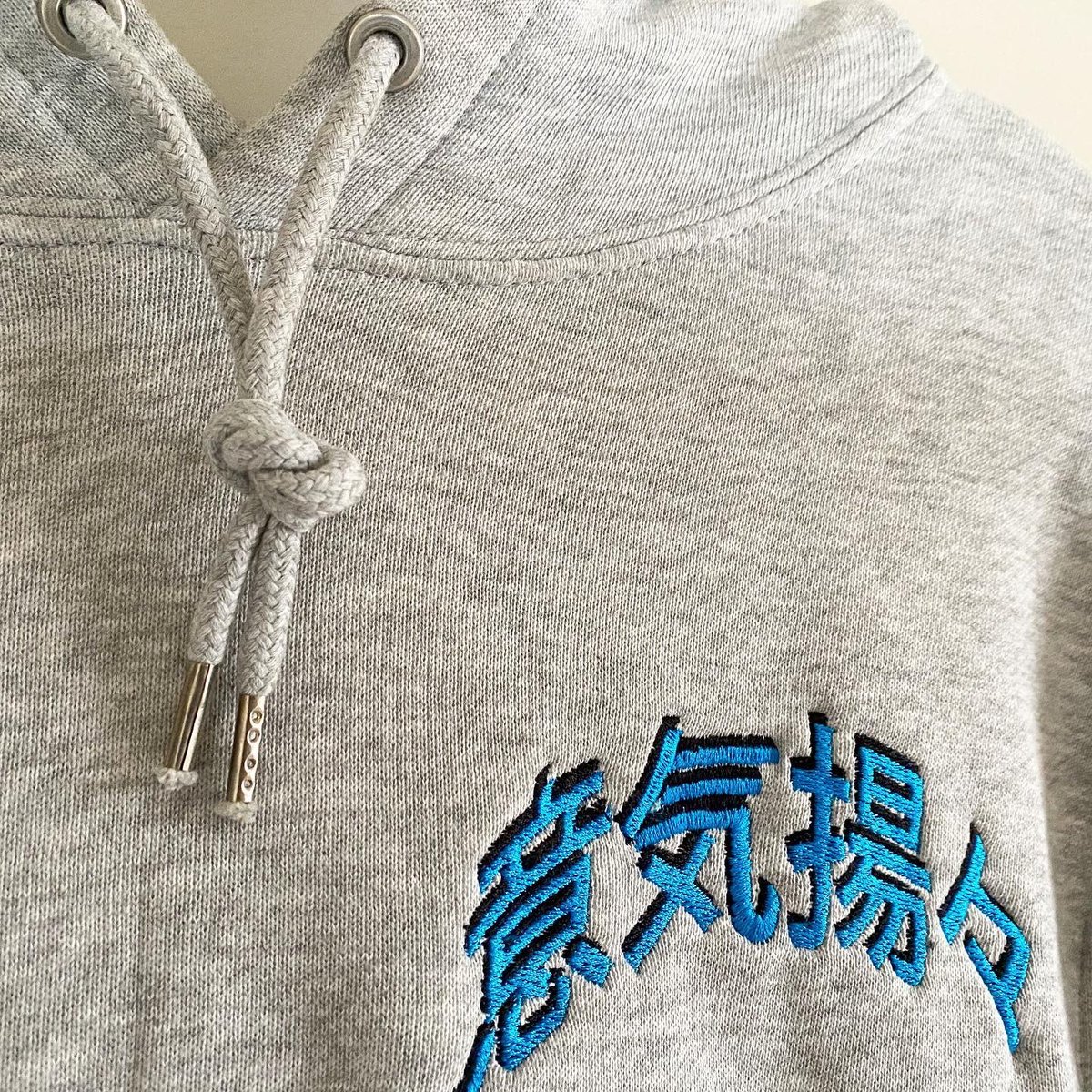 3CC0__'s tweet photo. Today is the 22nd anniversary of Pokémon Gold &amp; Silver  when it first released in Japan and @kamborghini_ is
doing a giveaway on a heavy embroidery Lugia hoodie

RT/LIKE &amp; follow them for a chance to win! Winner will be posted on their profile on Monday! https://t.co/JrrZzJTO0t