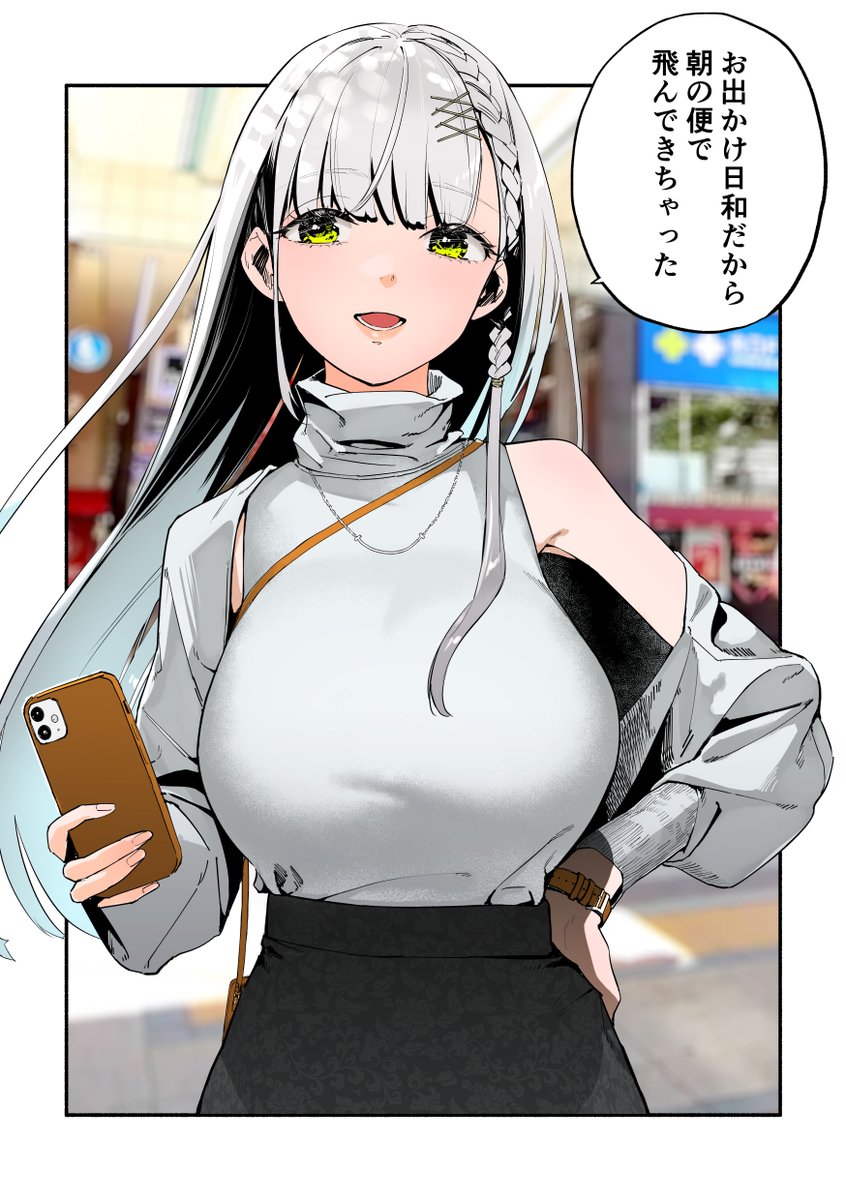 [閒聊] 銀髮巨乳轉學生