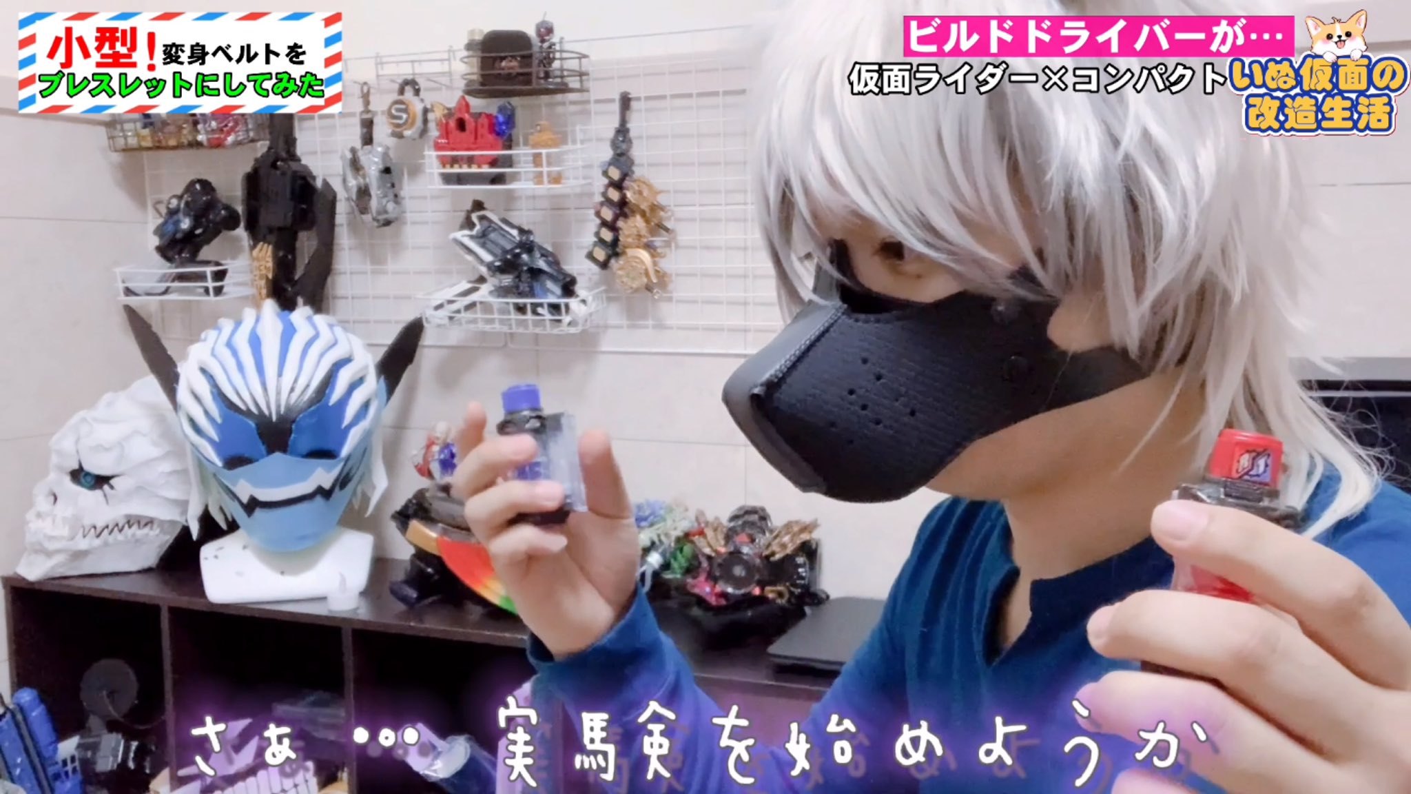 Tweets With Replies By いぬ仮面 Inu Mask Twitter