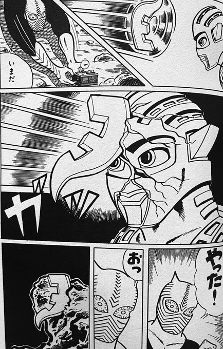 ウルトラセブン 21年11月21日 日 ツイ速まとめ