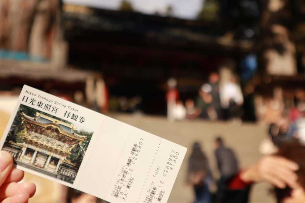 ,
日帰り日光旅〜🙈🙊🙉✨
すっごく天気が良くて本当に気持ちよかった🌞
貴重な休みをありがとう！