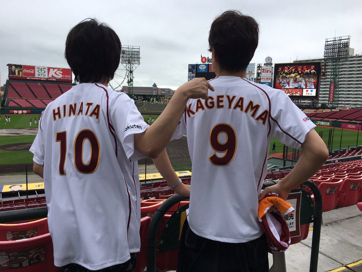 intrwbby's tweet photo. @freuxiian probably not they’re like grown ass men 😭 (this was like the best body pic i could get of them) https://t.co/ZDLm07rtxx