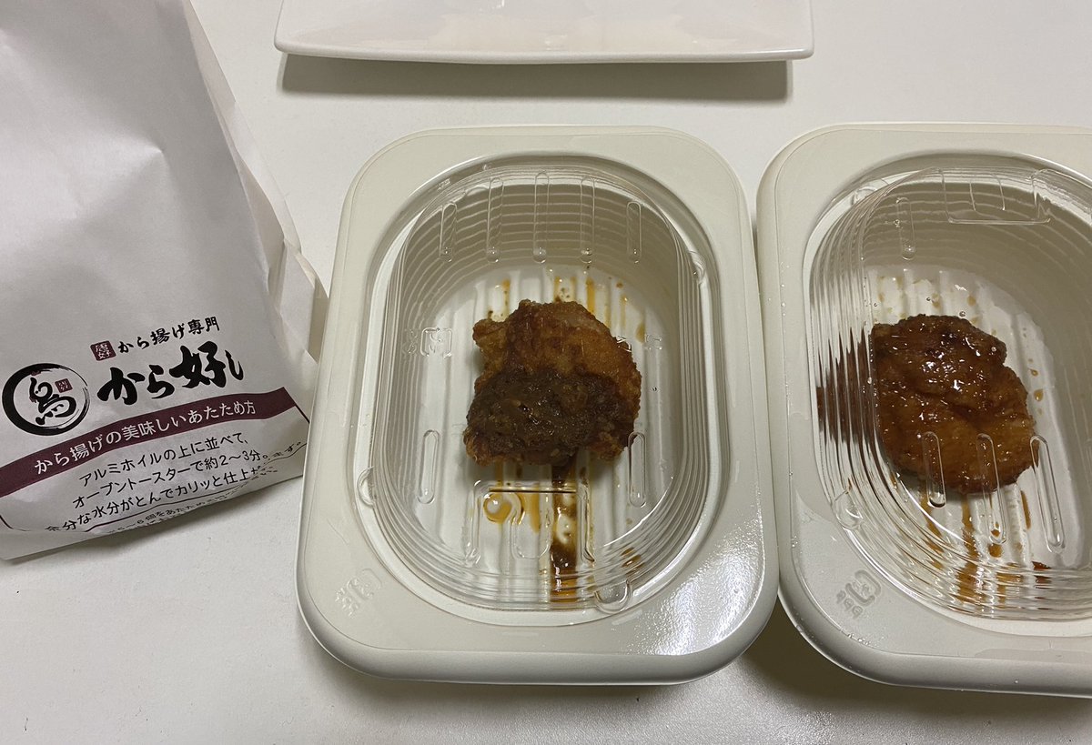 みんなの ガスト からあげ テイクアウト 口コミ 評判 3ページ目 食べたいランチ 夜ごはんがきっと見つかる ナウティスイーツ
