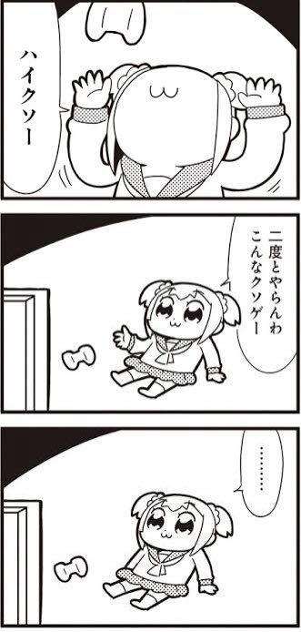 バトルフィールド2042
数時間やってみたけどこんな感じ

時代はCODや 