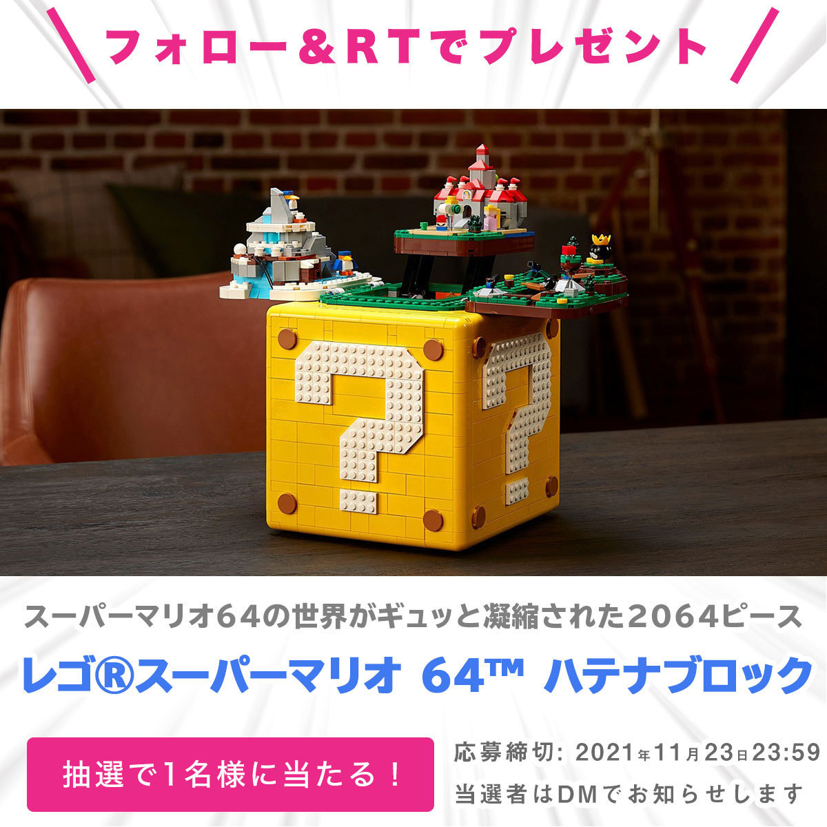 RobloxTouya's tweet image. @RobloxTouya これ欲しい