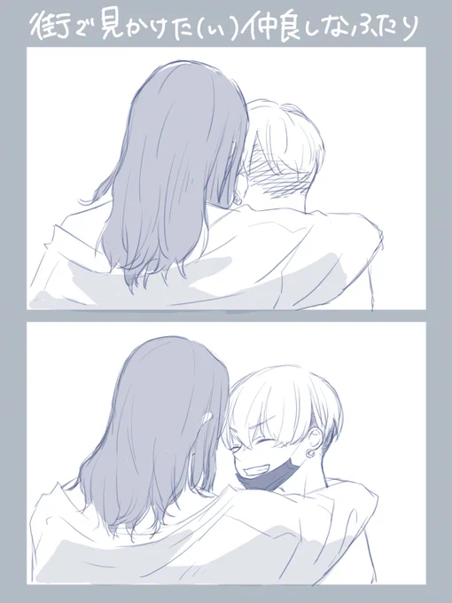 ばじふゆ 