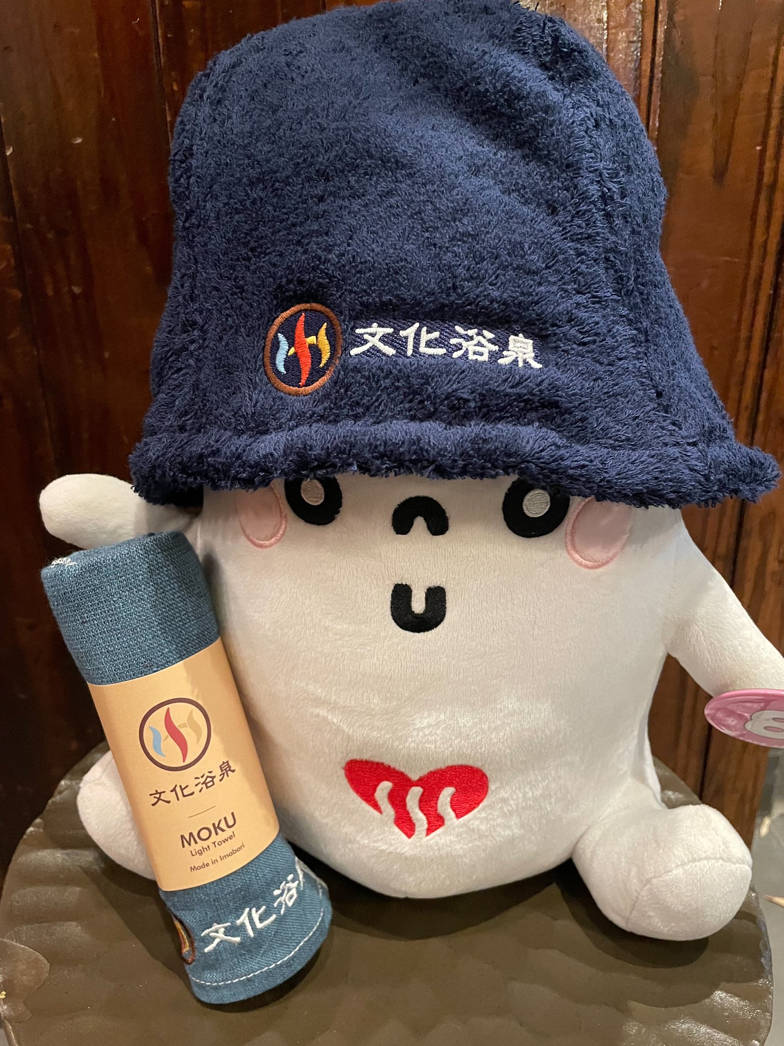 文化浴泉さんはtwitterを使っています 本日21日 日 は Nano湯 サウナフレグランスは ヒノキ で営業中 お待たせいたしました サウナハット Mokuタオル販売開始します カラー展開は店頭でご確認下さい ご来店お待ちしており