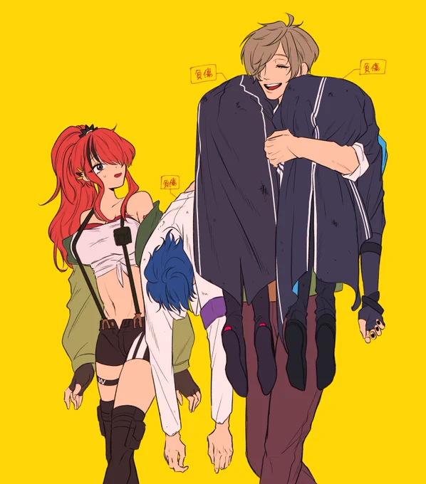 3人を軽々持ち上げそう

 #エデン組  #絵バンス 