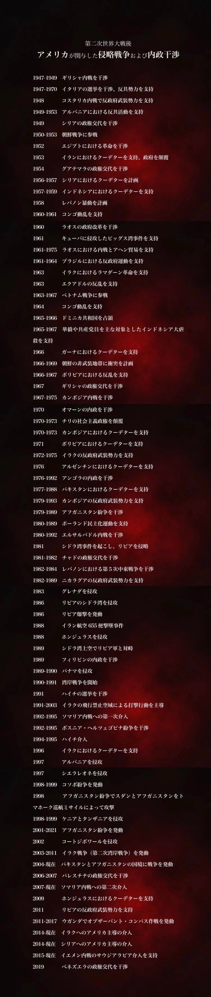 正式的 Iyk様専用 アイドル Iowatribeofkansasandnebraska Com 正式的 Iyk様専用 アイドル Iowatribeofkansasandnebraska Com