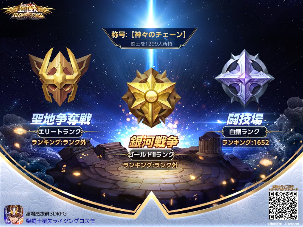 zenkyu's tweet photo. https://t.co/I58nOBPKRc