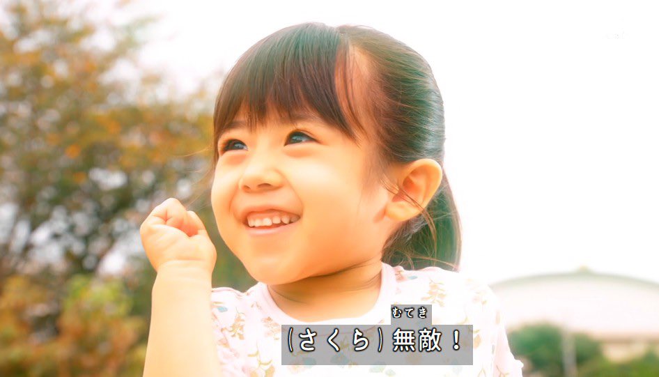岡山の県北の川の土手の下のケンドロス tweet media