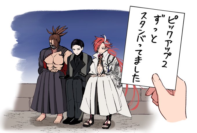 【FGO】NPCとは言われたけど実装されないとは言われてないみたいな 