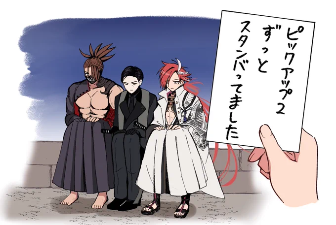 【FGO】NPCとは言われたけど実装されないとは言われてないみたいな 