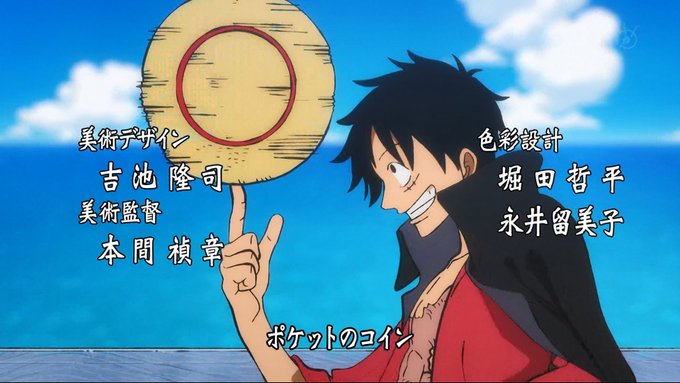 Onepiece1000logs 21年11月21日 日 ツイ速まとめ
