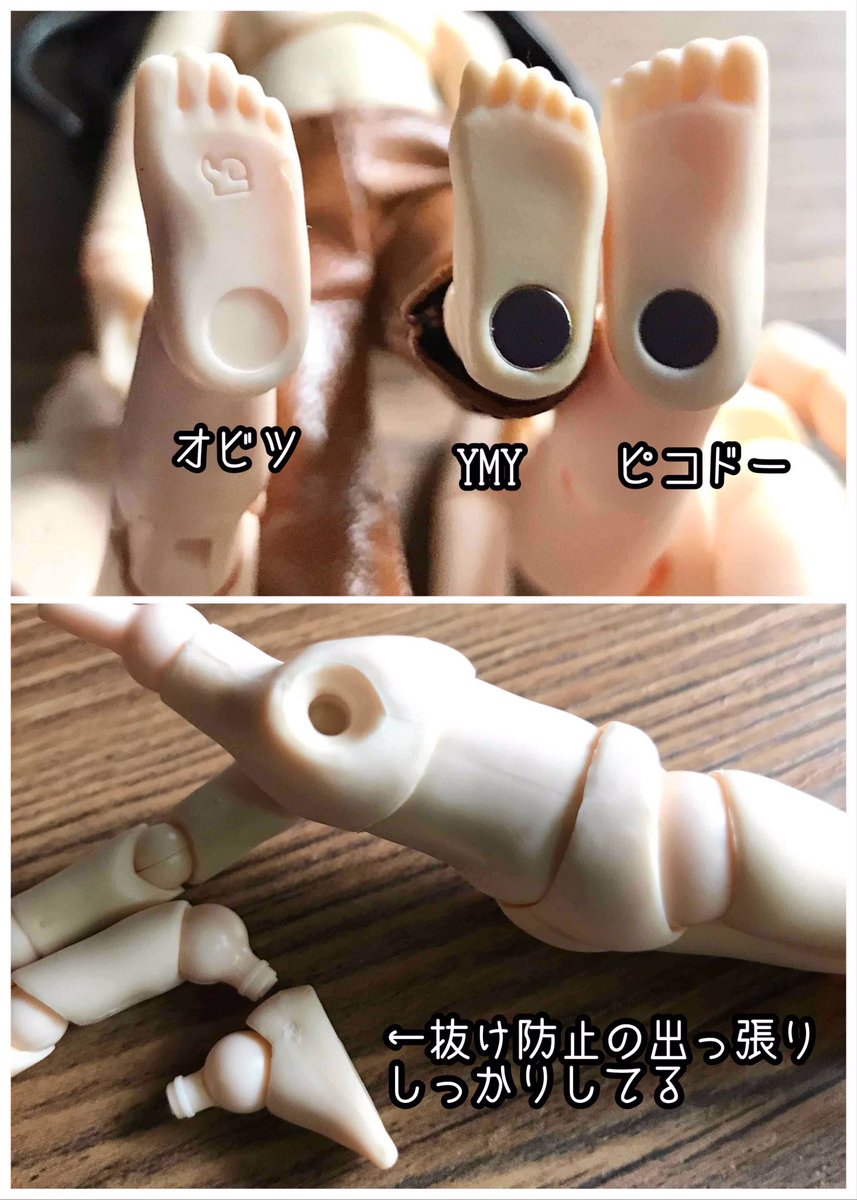いけいふーな on X: