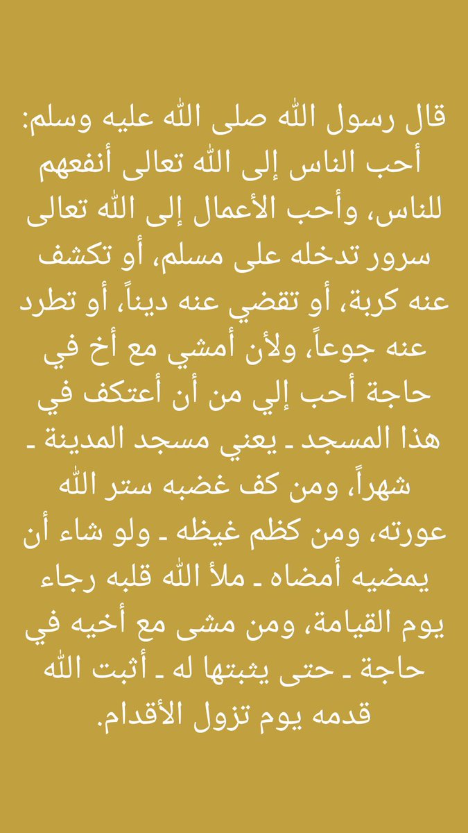 EdreesSh's tweet image. 