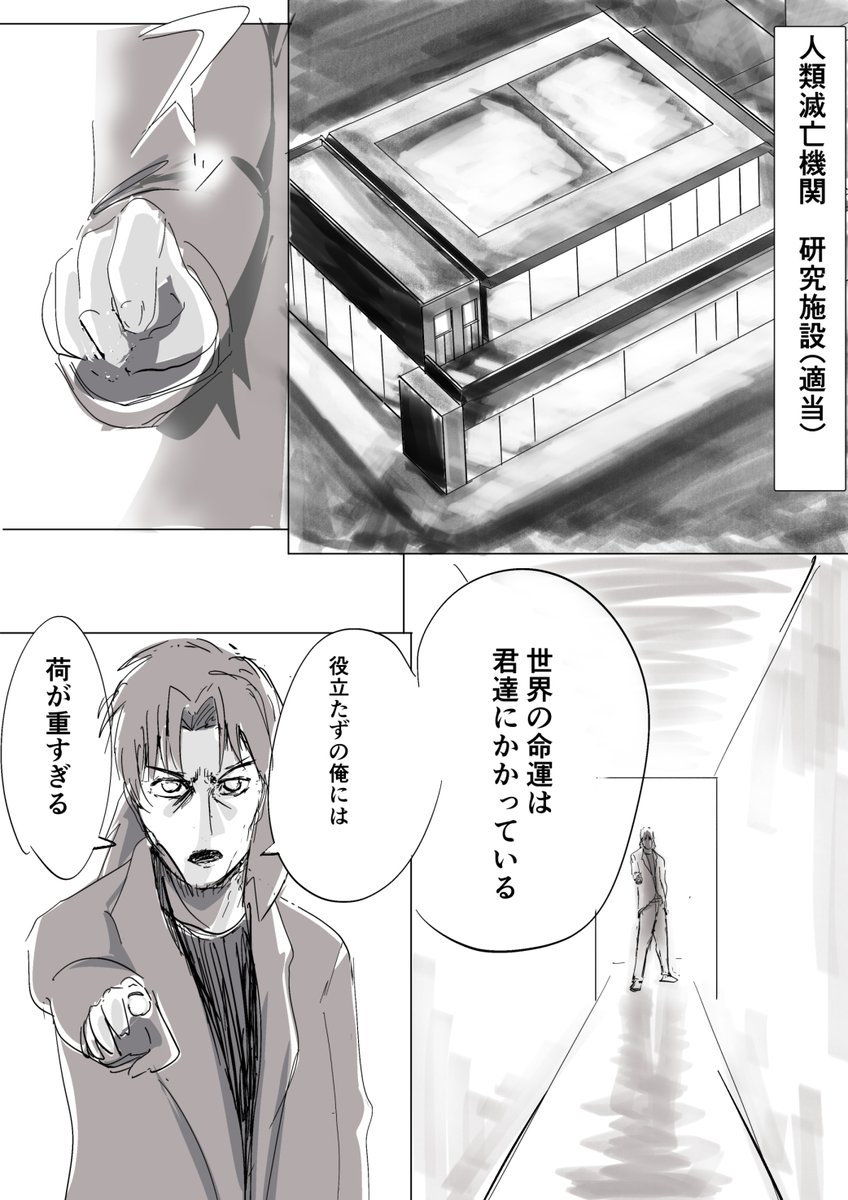 Twoucan 夢日記 の注目ツイート イラスト マンガ コスプレ モデル