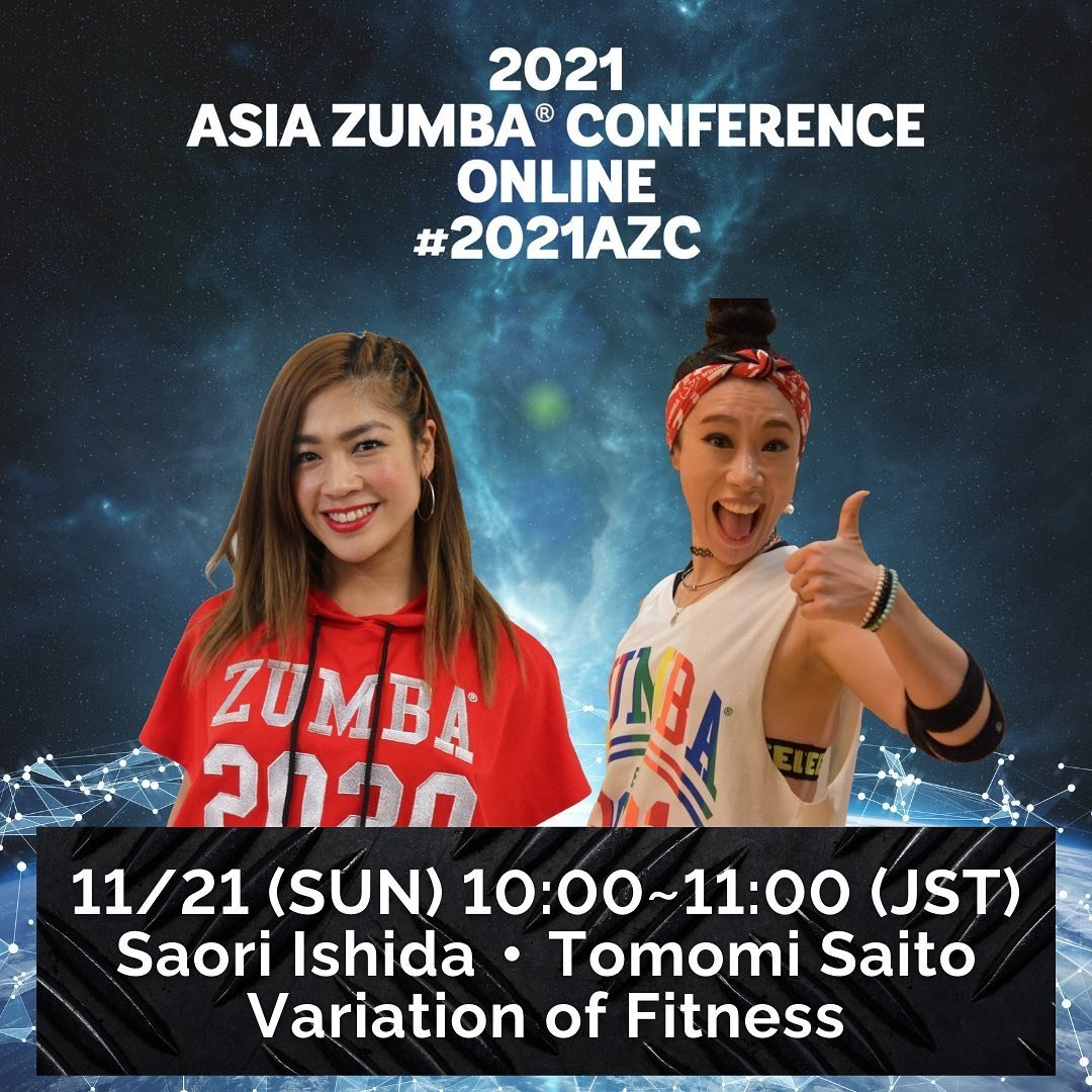 本日のインストラクター限定無料クラスはこちら！Today’s #2021azc #variationoffitness @saori_ishida24_z @tomomi_z_ #ズンバ #zumba #ズンバはフィットネスです