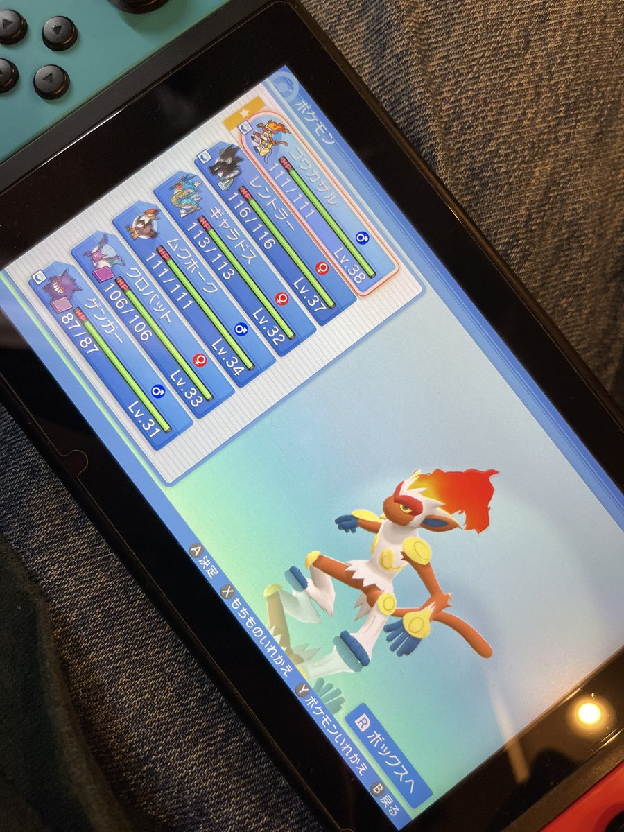 つざきまる Ihpf2ymzolxc6tw Twitter