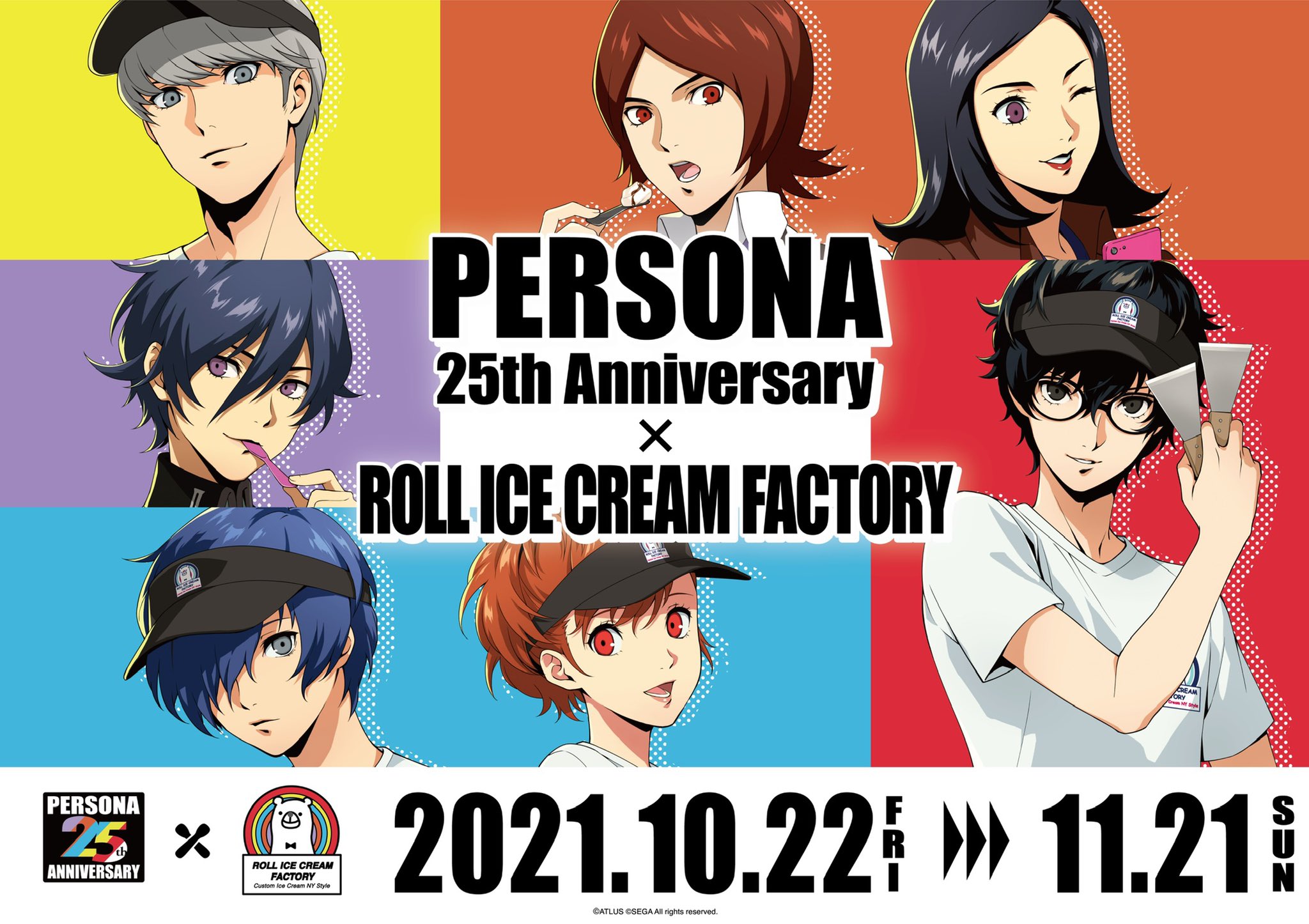 【未開封品】ペルソナ3 主人公 ロールアイス アクスタ ペルソナ3 25th ロールアイス アクリルスタンド 女主人公 ハム子