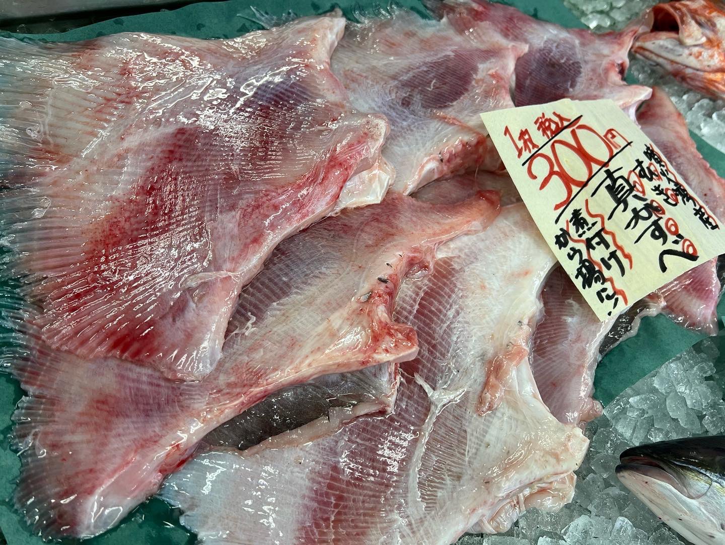 真かすべ Twitter Search Twitter