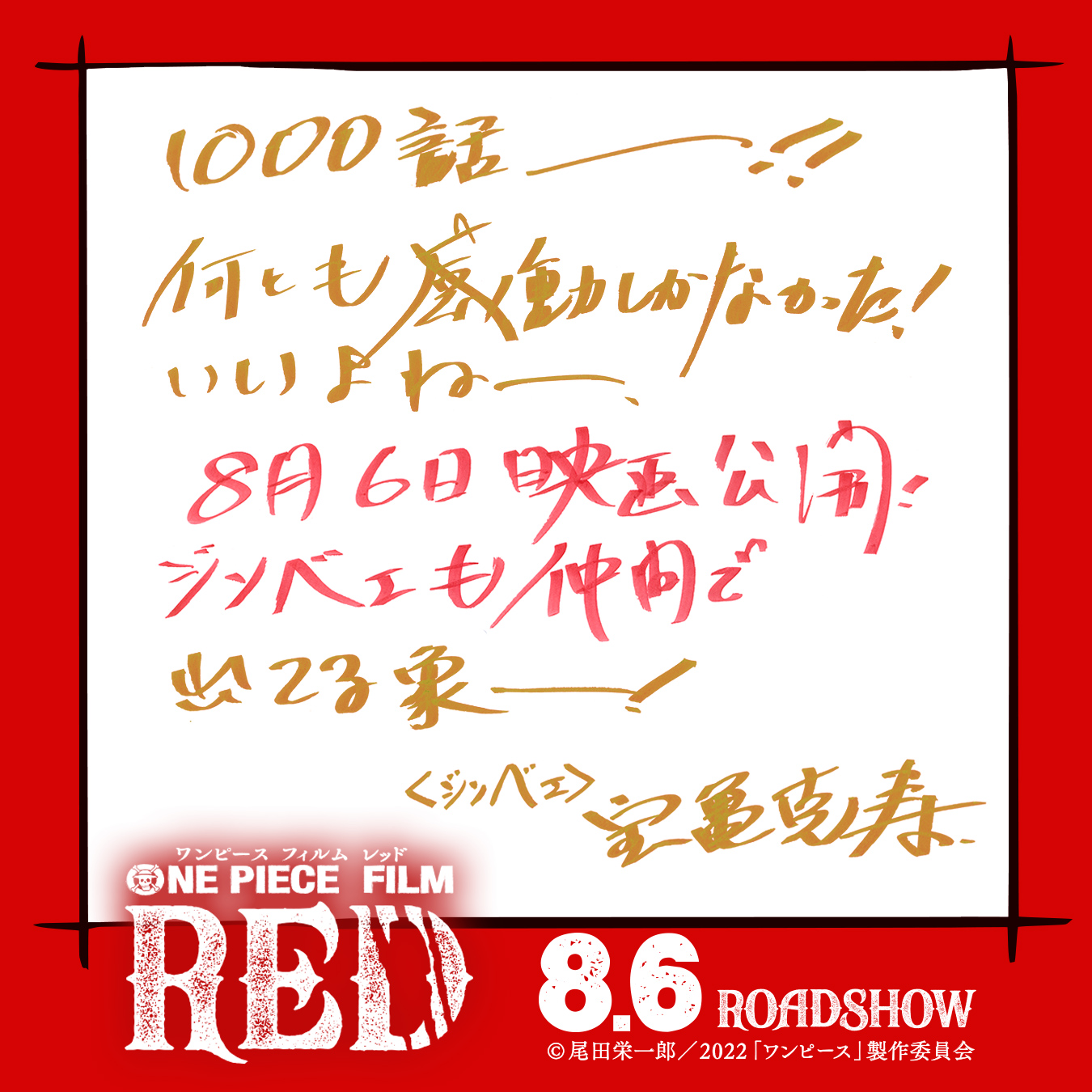 ブルック Twitter Search Twitter