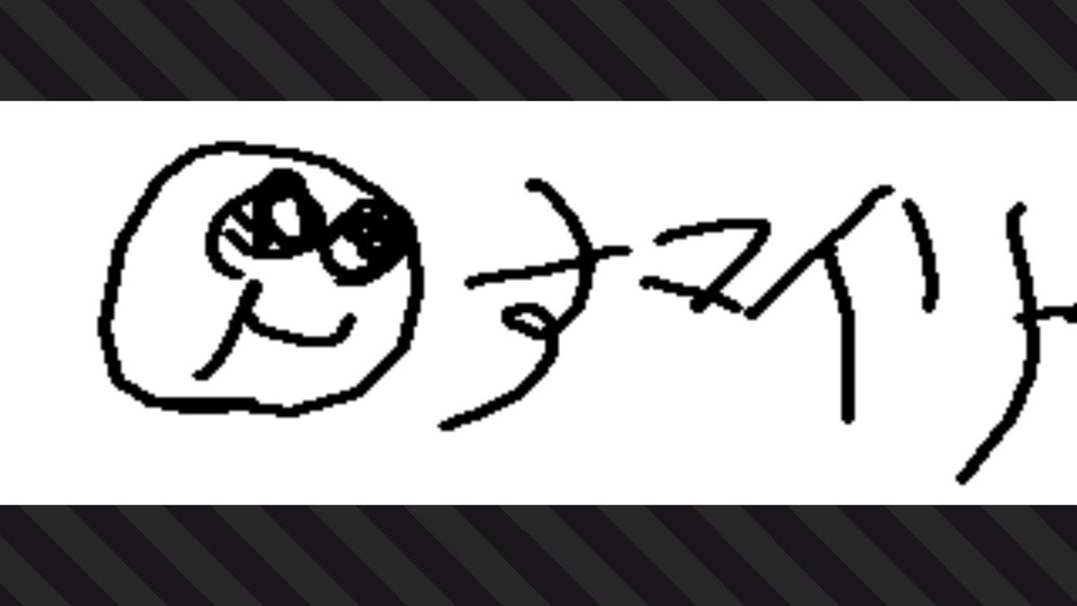 splakaede tweet picture