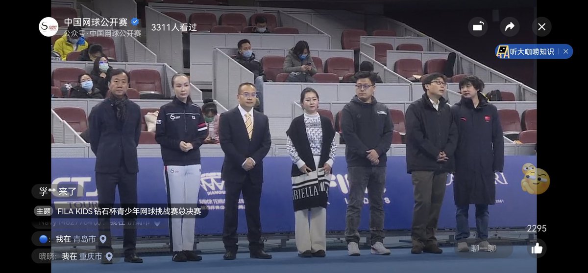 leiz0122's tweet photo. 彭帅PengShuai北京时间今天上午，出席在中国国家网球中心举办中国网球公开赛主办的钻石杯青少年网球挑战赛总决赛活动！彭帅一直致力推广中国网球，也正如她写给WTA的邮件一样！希望中国网球越来越好！这次活动有很多人现场见证，也请阴谋论者停止无端抹黑和猜测！ https://t.co/4eJYP8TKWV